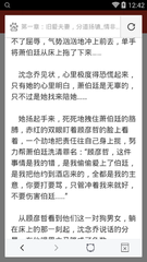 乐鱼app登录入口